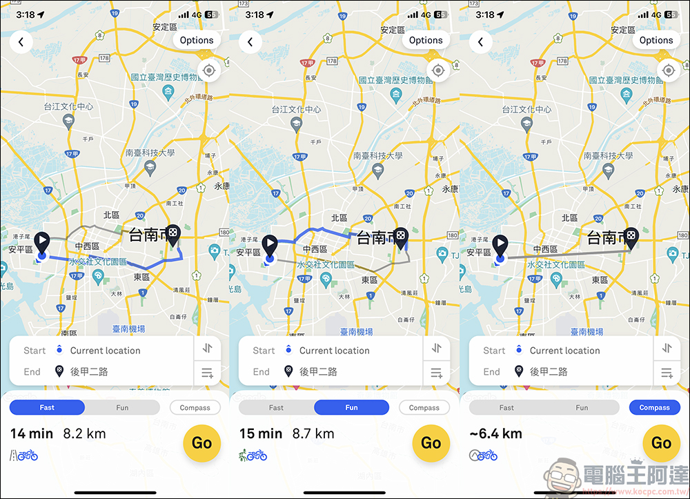專為兩輪而生,Beeline Moto 導航讓你不再架手機當導航機,手機架從此說掰掰 - 電腦王阿達 專為兩輪而生,Beeline Moto 導航讓你不再架手機當導航機,手機架從此說掰掰 - 電腦王阿達