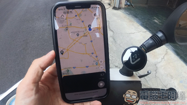 專為兩輪而生,Beeline Moto 導航讓你不再架手機當導航機,手機架從此說掰掰 - 電腦王阿達 專為兩輪而生,Beeline Moto 導航讓你不再架手機當導航機,手機架從此說掰掰 - 電腦王阿達