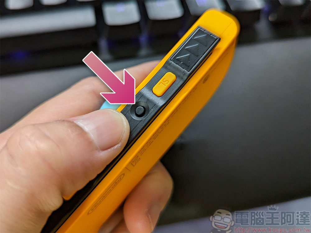 如何更新 Nintendo Switch 遊戲控制器?(Joy-Con 和 Switch Pro) - 電腦王阿達 如何更新 Nintendo Switch 遊戲控制器?(Joy-Con 和 Switch Pro) - 電腦王阿達