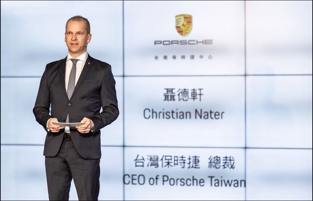 圖11 台南保時捷中心 Destination Porsche