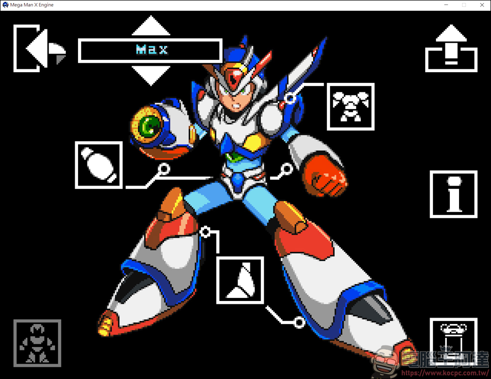 Fan-made Megaman X game, MEGAMAN X - BREAKPOINT FAN GAME - Computer King Ada