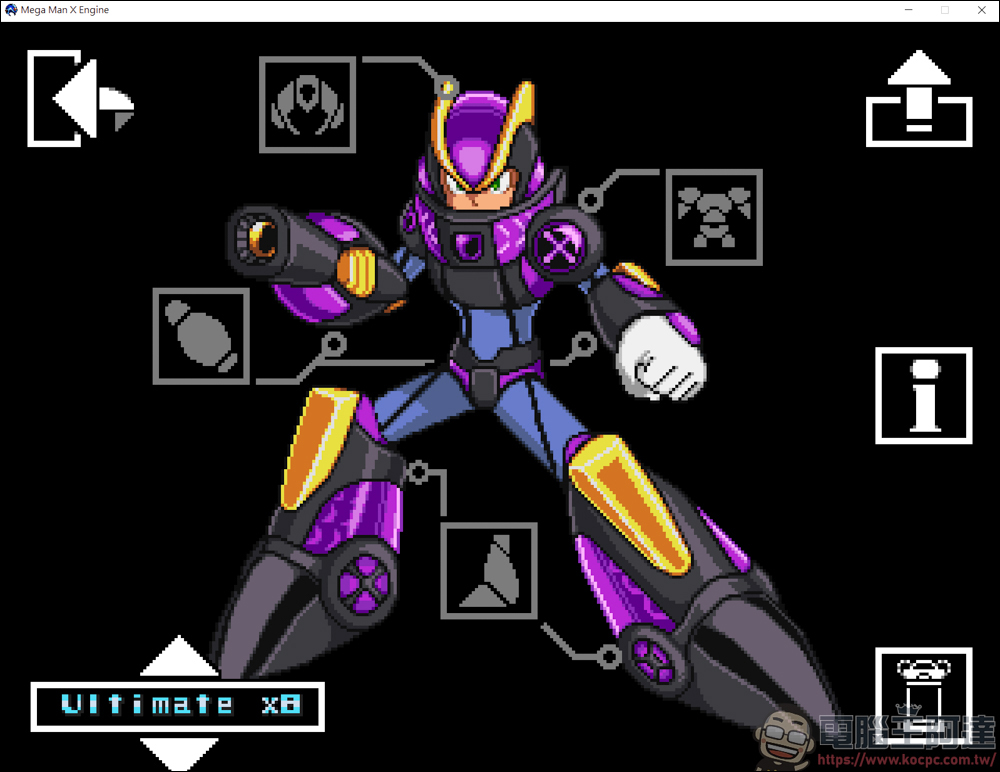 粉絲自製洛克人 X 遊戲,MEGAMAN X - BREAKPOINT FAN GAME - 電腦王阿達 粉絲自製洛克人 X 遊戲,MEGAMAN X - BREAKPOINT FAN GAME - 電腦王阿達