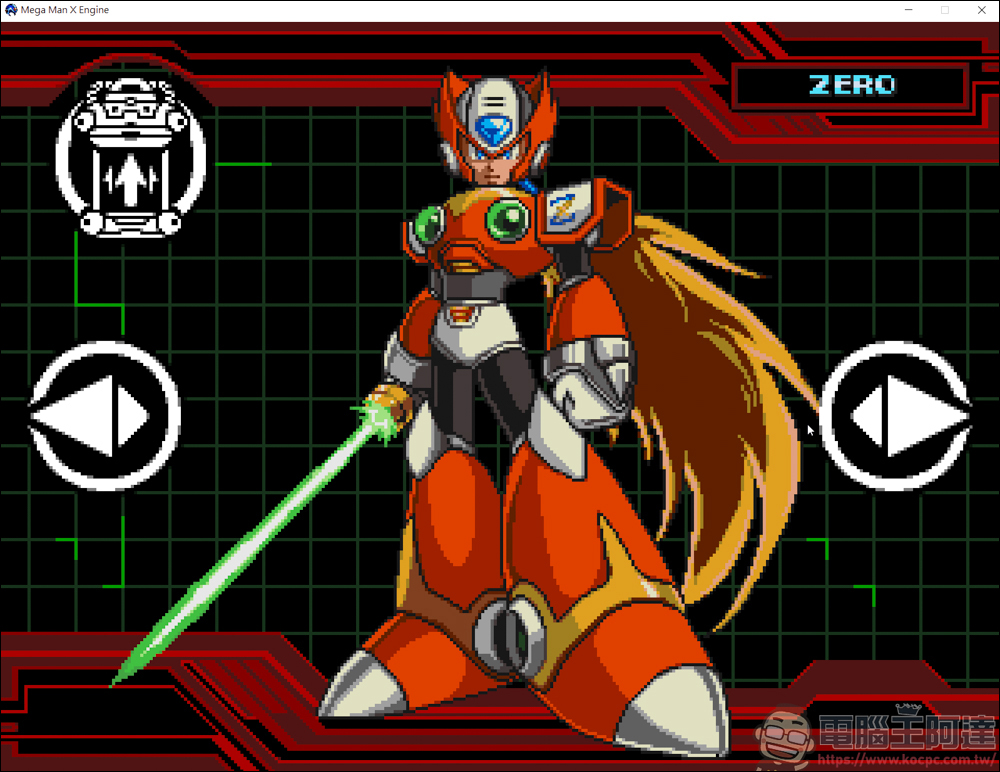 粉絲自製洛克人 X 遊戲,MEGAMAN X - BREAKPOINT FAN GAME - 電腦王阿達 粉絲自製洛克人 X 遊戲,MEGAMAN X - BREAKPOINT FAN GAME - 電腦王阿達