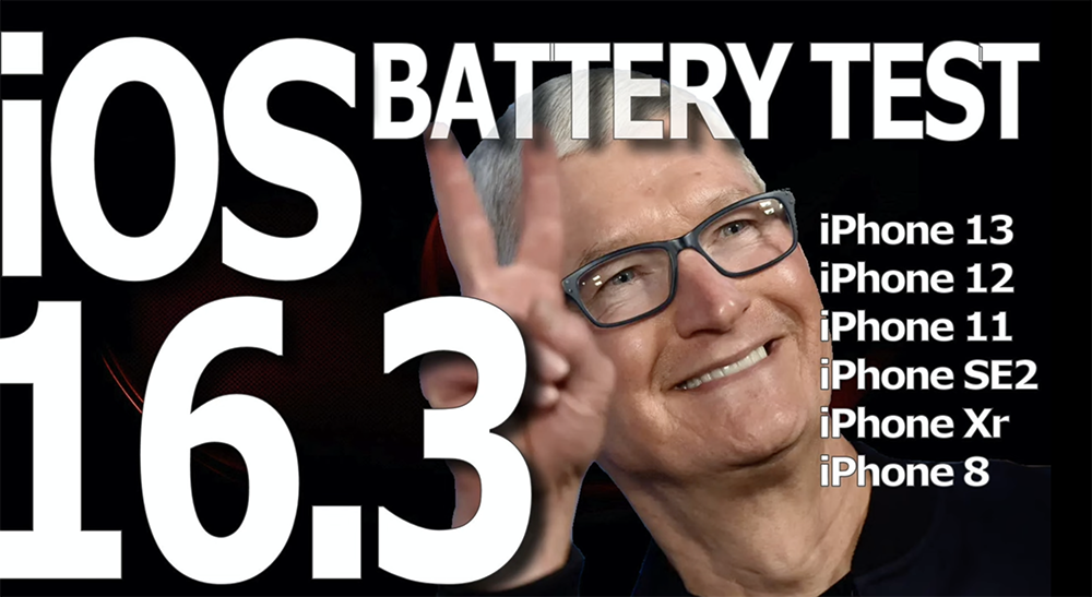 iOS 16.3 電池續航力實測出爐!幾乎所有 iPhone 型號都獲得提升 - 電腦王阿達 iOS 16.3 電池續航力實測出爐!幾乎所有 iPhone 型號都獲得提升 - 電腦王阿達