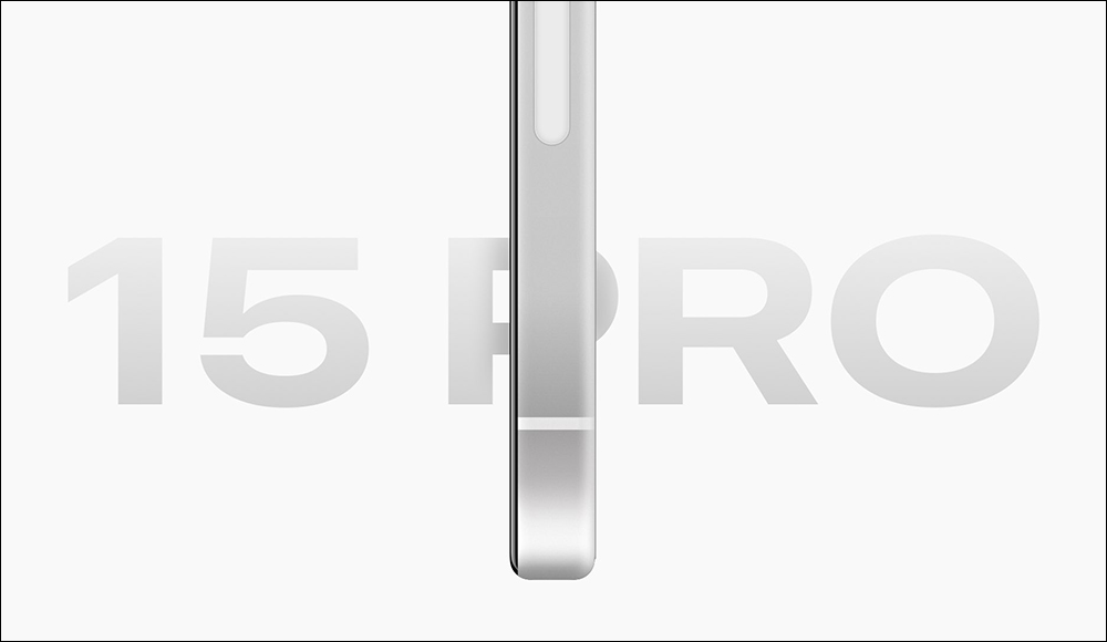 iPhone 15 Pro 系列機型將升級 Wi-Fi 6E？疑似蘋果洩漏文件曝光，獨佔功能再添一項！ - 電腦王阿達