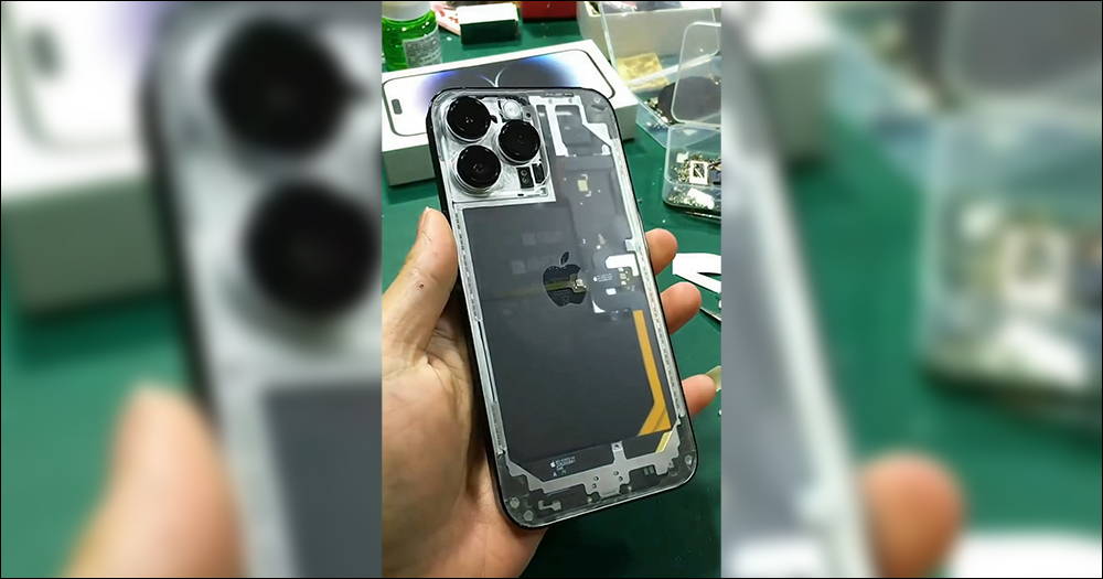 國外玩家改造透明背蓋版 iPhone 14 Pro Max - 電腦王阿達 國外玩家改造透明背蓋版 iPhone 14 Pro Max - 電腦王阿達