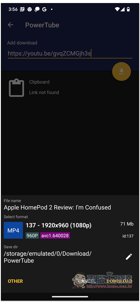 PowerTube - Youtube-dl for Android,貼上網址就能下載 YouTube 影片和音樂的免費 App - 電腦王阿達 PowerTube - Youtube-dl for Android,貼上網址就能下載 YouTube 影片和音樂的免費 App - 電腦王阿達