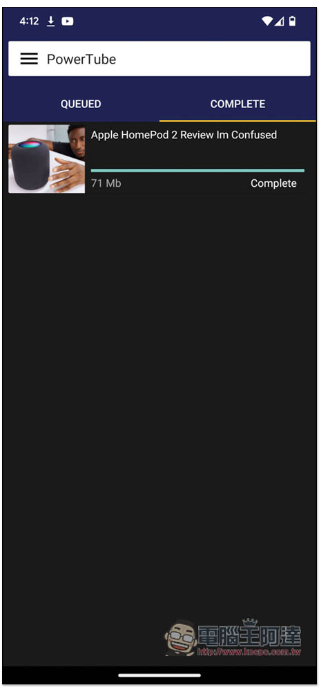 PowerTube - Youtube-dl for Android,貼上網址就能下載 YouTube 影片和音樂的免費 App - 電腦王阿達 PowerTube - Youtube-dl for Android,貼上網址就能下載 YouTube 影片和音樂的免費 App - 電腦王阿達