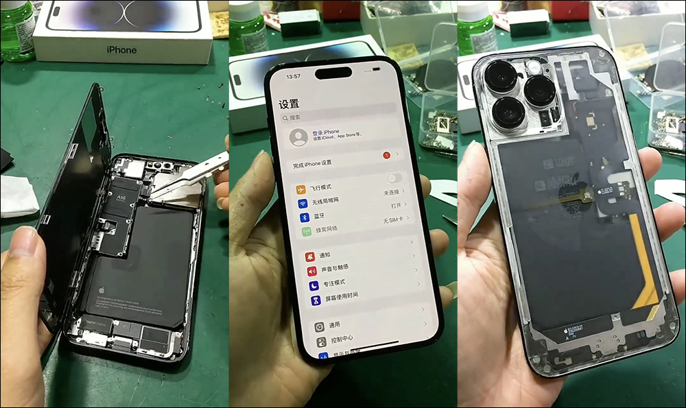 國外玩家改造透明背蓋版 iPhone 14 Pro Max - 電腦王阿達 國外玩家改造透明背蓋版 iPhone 14 Pro Max - 電腦王阿達