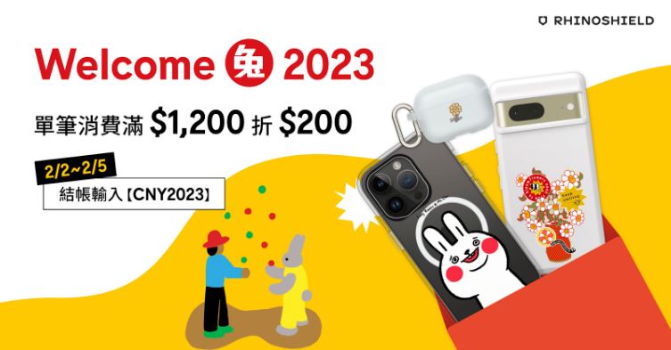《艾爾登法環》將於斯德哥爾摩舉行上市週年活動,再次引發 DLC 可能即將公開的討論 - 電腦王阿達 《艾爾登法環》將於斯德哥爾摩舉行上市週年活動,再次引發 DLC 可能即將公開的討論 - 電腦王阿達