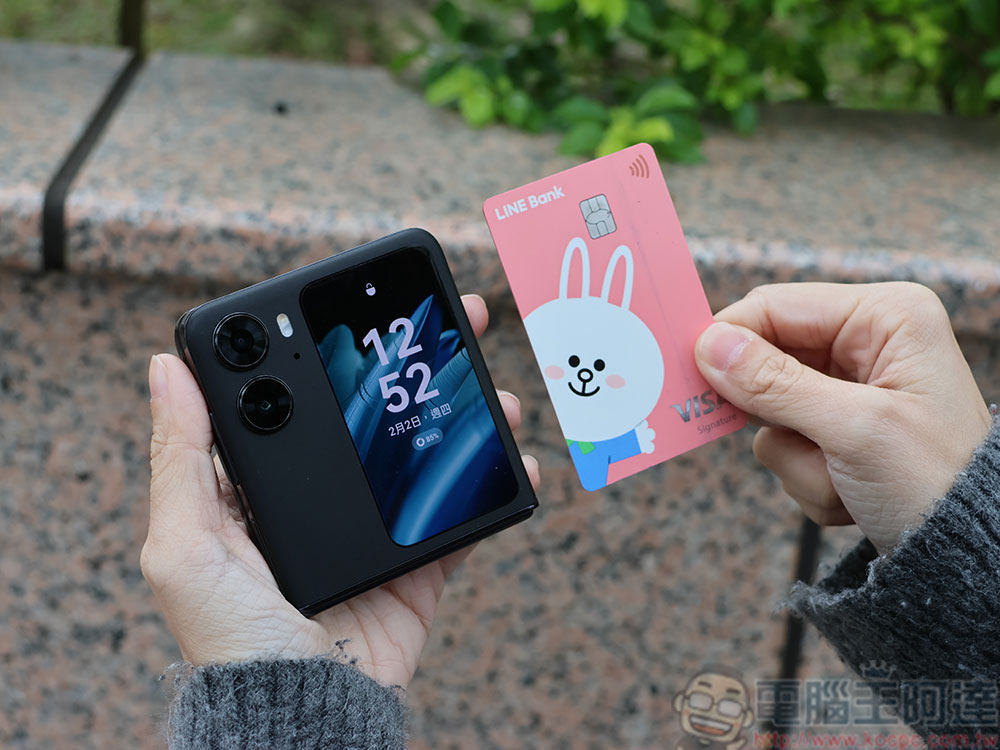 OPPO Find N2 Flip 實測、實拍:精巧百變大電量,體現你的時尚「摺」學 - 電腦王阿達 OPPO Find N2 Flip 實測、實拍:精巧百變大電量,體現你的時尚「摺」學 - 電腦王阿達