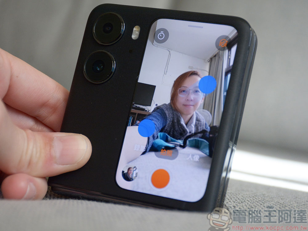 OPPO Find N2 Flip 實測、實拍:精巧百變大電量,體現你的時尚「摺」學 - 電腦王阿達 OPPO Find N2 Flip 實測、實拍:精巧百變大電量,體現你的時尚「摺」學 - 電腦王阿達
