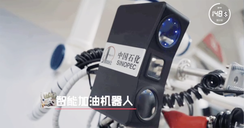 中國推易嘉油「自動加油機器人」,加油居然比電動車更智慧? - 電腦王阿達 中國推易嘉油「自動加油機器人」,加油居然比電動車更智慧? - 電腦王阿達