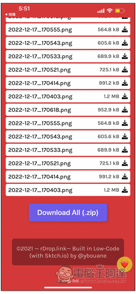 rDrop 簡單且速度快的跨裝置 P2P 傳檔服務,高安全、不壓縮、沒有檔案大小限制 - 電腦王阿達 rDrop 簡單且速度快的跨裝置 P2P 傳檔服務,高安全、不壓縮、沒有檔案大小限制 - 電腦王阿達