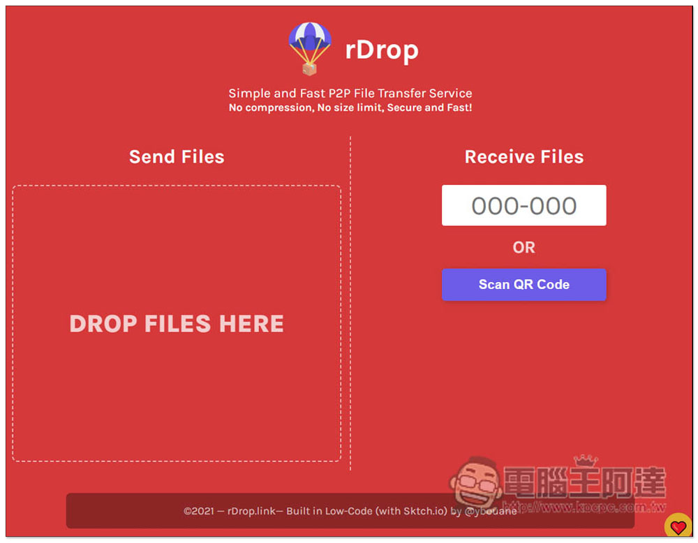 rDrop 簡單且速度快的跨裝置 P2P 傳檔服務,高安全、不壓縮、沒有檔案大小限制 - 電腦王阿達 rDrop 簡單且速度快的跨裝置 P2P 傳檔服務,高安全、不壓縮、沒有檔案大小限制 - 電腦王阿達