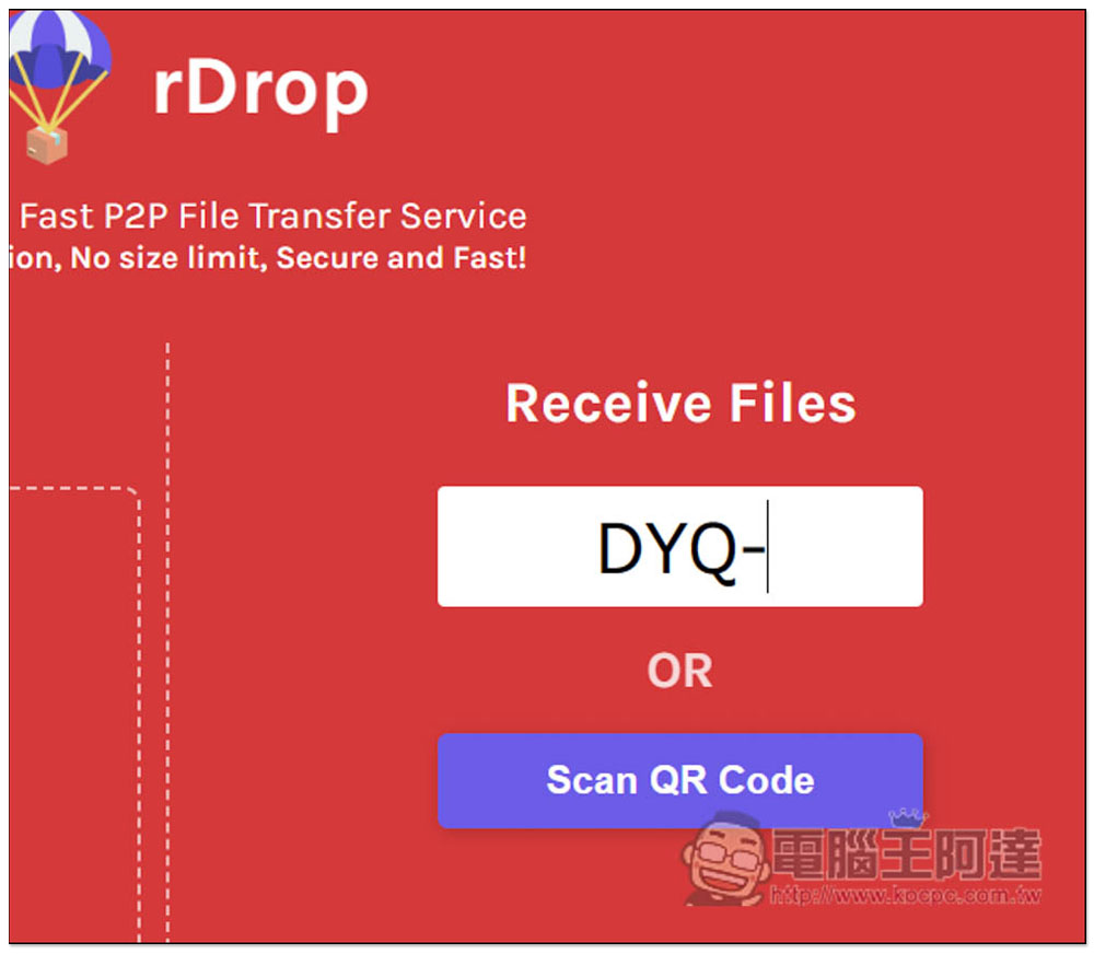 rDrop 簡單且速度快的跨裝置 P2P 傳檔服務,高安全、不壓縮、沒有檔案大小限制 - 電腦王阿達 rDrop 簡單且速度快的跨裝置 P2P 傳檔服務,高安全、不壓縮、沒有檔案大小限制 - 電腦王阿達