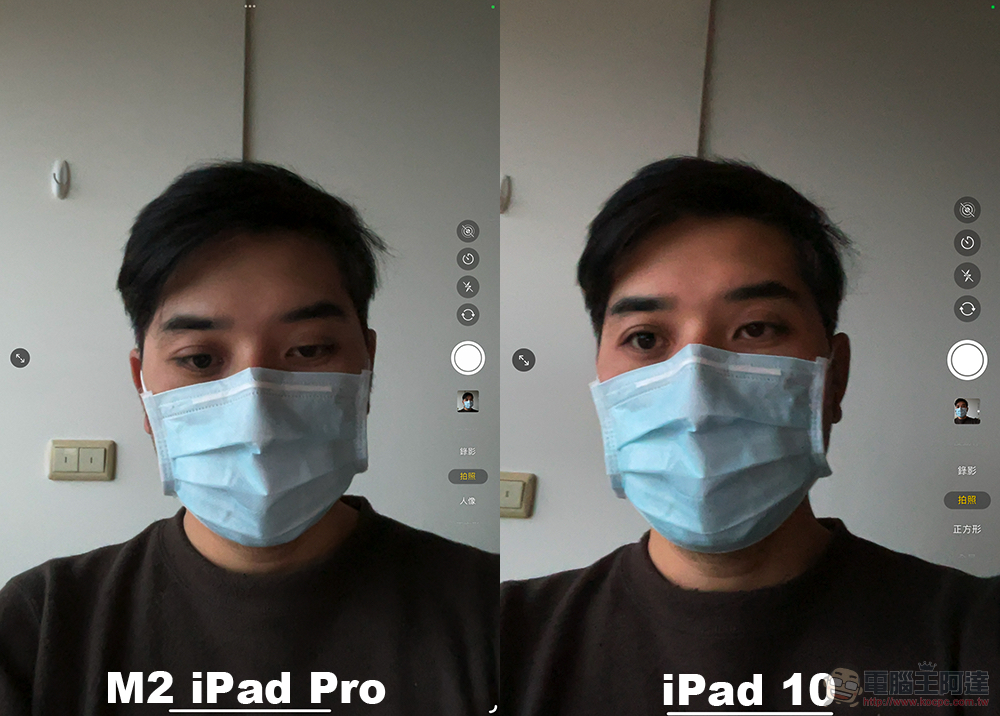 iPad 10 與 M2 iPad Pro 重點評測:入門與專業的微妙距離 - 電腦王阿達 iPad 10 與 M2 iPad Pro 重點評測:入門與專業的微妙距離 - 電腦王阿達