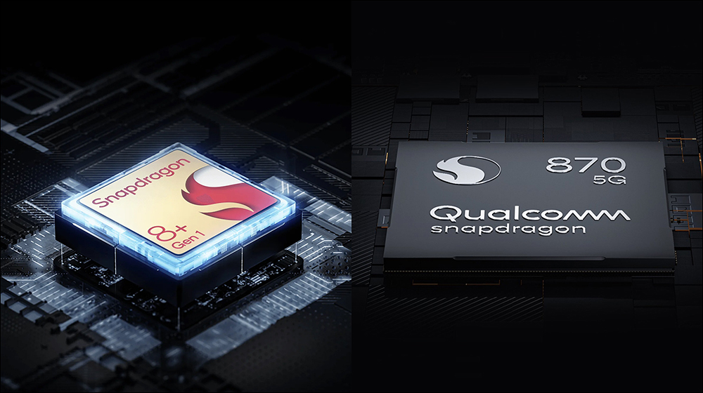 小米平板 6 系列規格配置曝光:支援最高 144Hz 更新率、搭載高通 Snapdragon 8+ Gen 1 處理器 - 電腦王阿達 小米平板 6 系列規格配置曝光:支援最高 144Hz 更新率、搭載高通 Snapdragon 8+ Gen 1 處理器 - 電腦王阿達