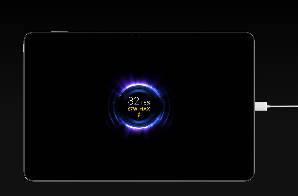 小米平板 6 系列規格配置曝光:支援最高 144Hz 更新率、搭載高通 Snapdragon 8+ Gen 1 處理器 - 電腦王阿達 小米平板 6 系列規格配置曝光:支援最高 144Hz 更新率、搭載高通 Snapdragon 8+ Gen 1 處理器 - 電腦王阿達