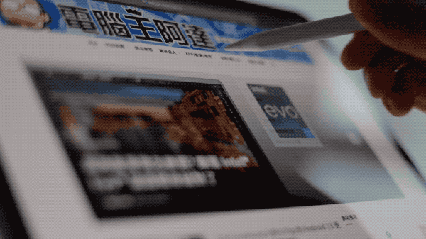 iPad 10 與 M2 iPad Pro 重點評測:入門與專業的微妙距離 - 電腦王阿達 iPad 10 與 M2 iPad Pro 重點評測:入門與專業的微妙距離 - 電腦王阿達