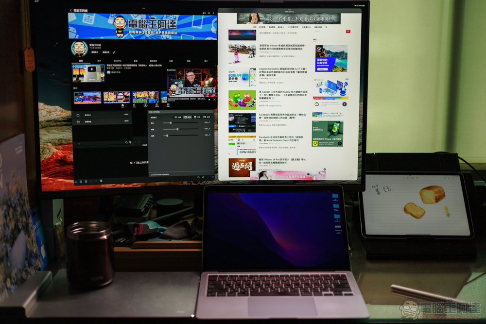iPad 10 與 M2 iPad Pro 重點評測:入門與專業的微妙距離 - 電腦王阿達 iPad 10 與 M2 iPad Pro 重點評測:入門與專業的微妙距離 - 電腦王阿達