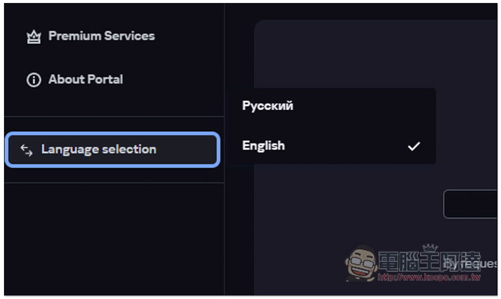 Kaspersky Threat Intelligence Portal 卡巴斯基免費線上掃毒,幫你檢查檔案、網站、IP 等有沒有病毒 - 電腦王阿達 Kaspersky Threat Intelligence Portal 卡巴斯基免費線上掃毒,幫你檢查檔案、網站、IP 等有沒有病毒 - 電腦王阿達