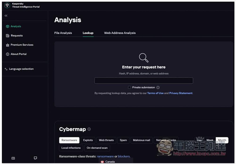Kaspersky Threat Intelligence Portal 卡巴斯基免費線上掃毒,幫你檢查檔案、網站、IP 等有沒有病毒 - 電腦王阿達 Kaspersky Threat Intelligence Portal 卡巴斯基免費線上掃毒,幫你檢查檔案、網站、IP 等有沒有病毒 - 電腦王阿達