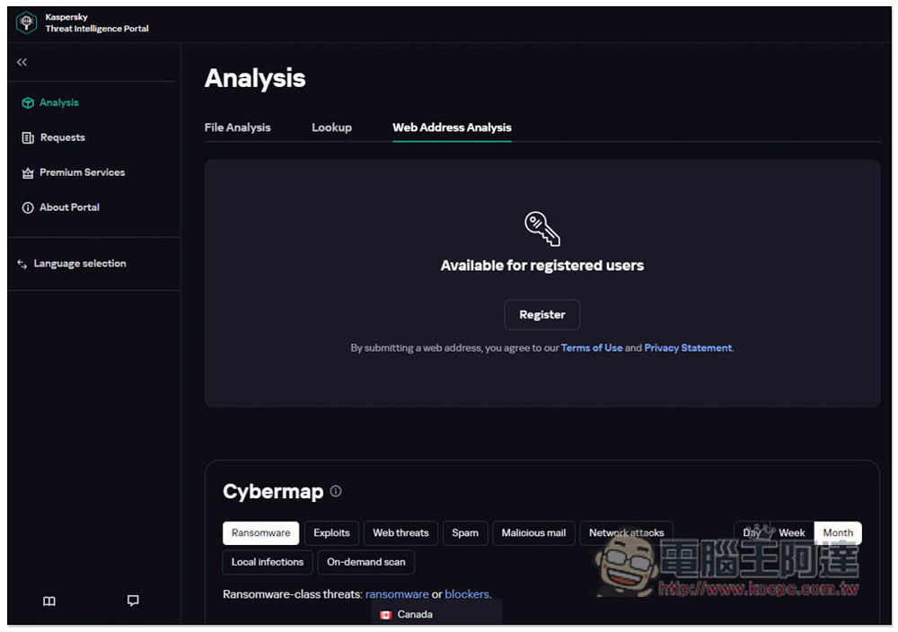 Kaspersky Threat Intelligence Portal 卡巴斯基免費線上掃毒,幫你檢查檔案、網站、IP 等有沒有病毒 - 電腦王阿達 Kaspersky Threat Intelligence Portal 卡巴斯基免費線上掃毒,幫你檢查檔案、網站、IP 等有沒有病毒 - 電腦王阿達