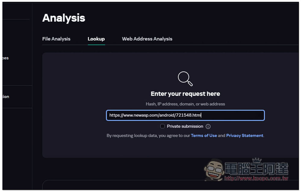 Kaspersky Threat Intelligence Portal 卡巴斯基免費線上掃毒,幫你檢查檔案、網站、IP 等有沒有病毒 - 電腦王阿達 Kaspersky Threat Intelligence Portal 卡巴斯基免費線上掃毒,幫你檢查檔案、網站、IP 等有沒有病毒 - 電腦王阿達