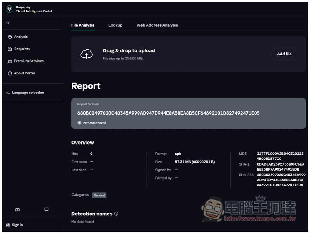 Kaspersky Threat Intelligence Portal 卡巴斯基免費線上掃毒,幫你檢查檔案、網站、IP 等有沒有病毒 - 電腦王阿達 Kaspersky Threat Intelligence Portal 卡巴斯基免費線上掃毒,幫你檢查檔案、網站、IP 等有沒有病毒 - 電腦王阿達