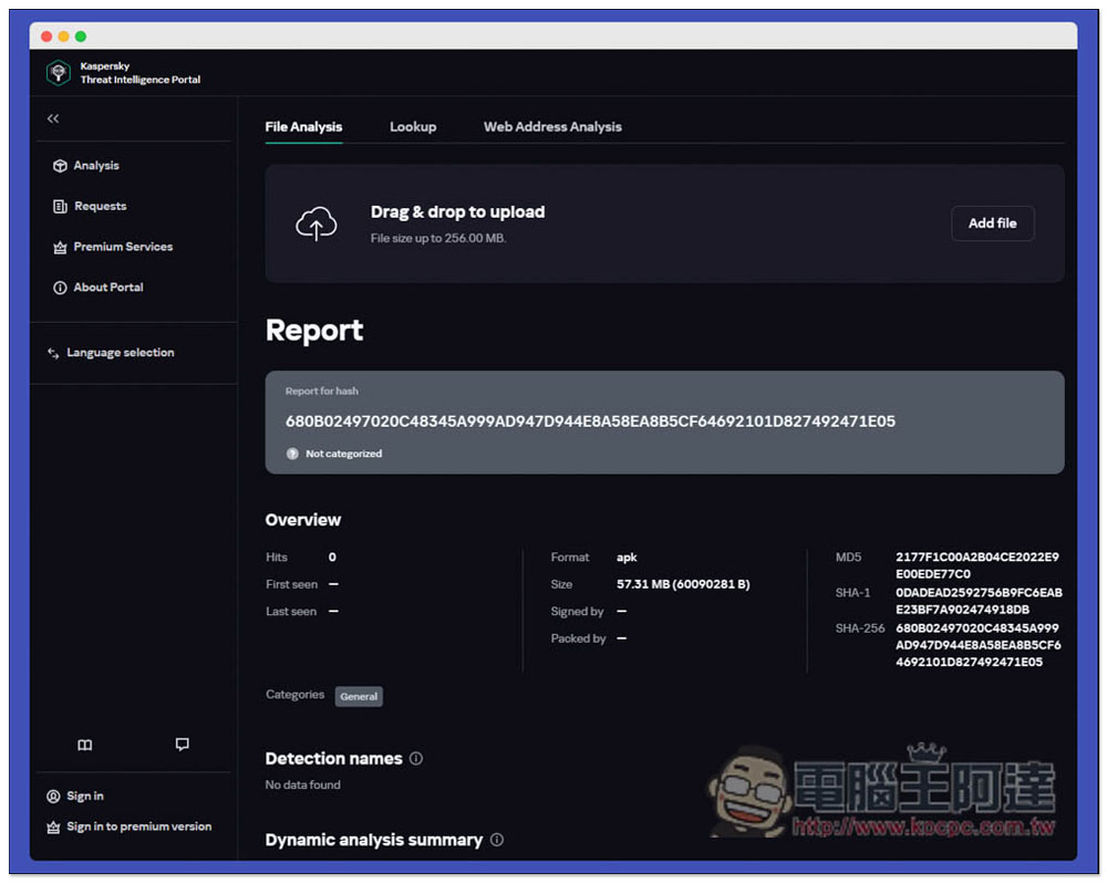 6 個無需升級路由器即可提高 Wi-Fi 速度的方法 - 電腦王阿達 Kaspersky Threat Intelligence Portal 卡巴斯基免費線上掃毒,幫你檢查檔案、網站、IP 等有沒有病毒 - 電腦王阿達