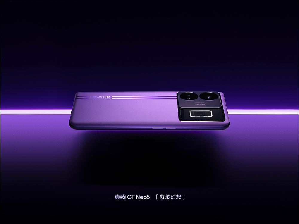 POCO X5 系列正式發表:升級 1 億像素主相機、支援 67W 快速充電 - 電腦王阿達 POCO X5 系列正式發表:升級 1 億像素主相機、支援 67W 快速充電 - 電腦王阿達