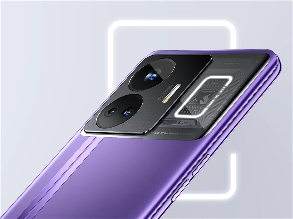 realme GT Neo5 實機外觀、規格特色搶先看!將於 2/9 正式發表 - 電腦王阿達 realme GT Neo5 實機外觀、規格特色搶先看!將於 2/9 正式發表 - 電腦王阿達