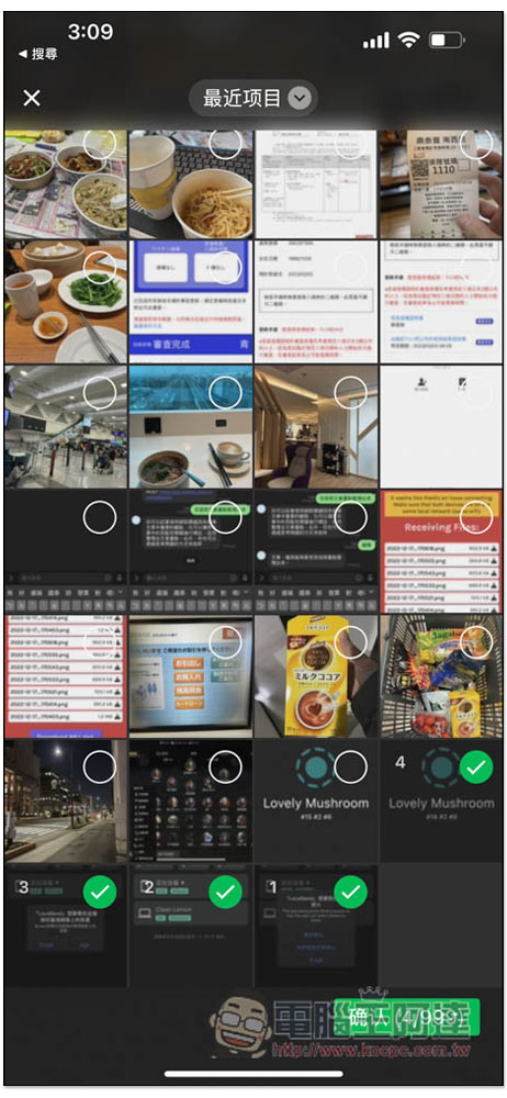 LocalSend 無須連網,只要在區網就能跨平台傳輸檔案的免費開源工具(Win/iOS/Android/Linux) - 電腦王阿達 LocalSend 無須連網,只要在區網就能跨平台傳輸檔案的免費開源工具(Win/iOS/Android/Linux) - 電腦王阿達
