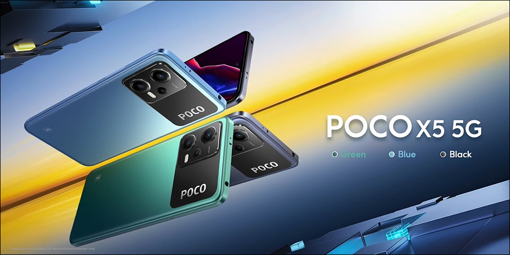 POCO X5 系列正式發表:升級 1 億像素主相機、支援 67W 快速充電 - 電腦王阿達 POCO X5 系列正式發表:升級 1 億像素主相機、支援 67W 快速充電 - 電腦王阿達