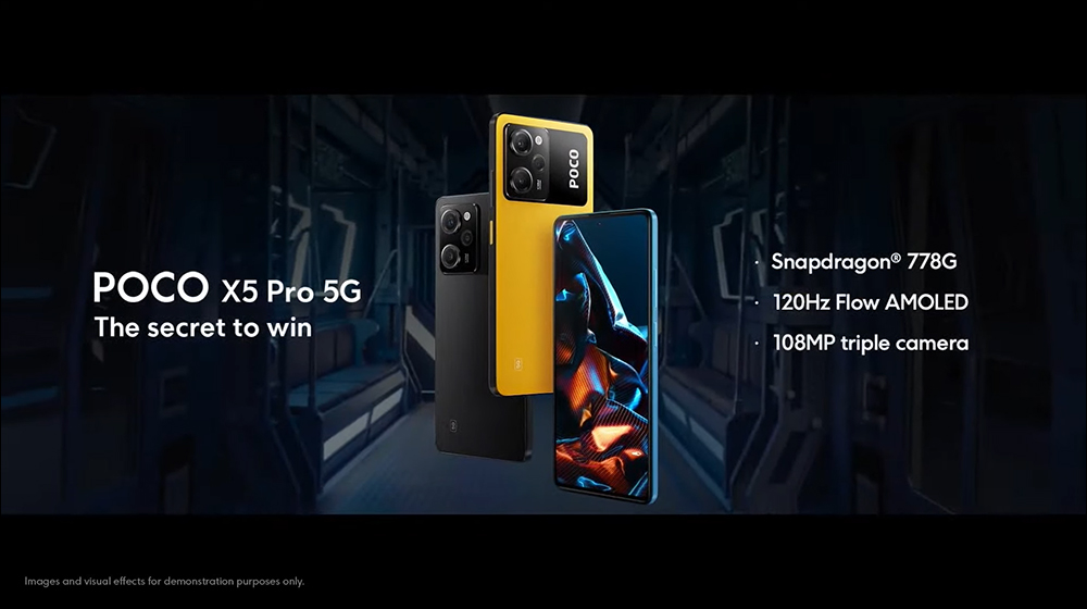 POCO X5 系列正式發表:升級 1 億像素主相機、支援 67W 快速充電 - 電腦王阿達 POCO X5 系列正式發表:升級 1 億像素主相機、支援 67W 快速充電 - 電腦王阿達