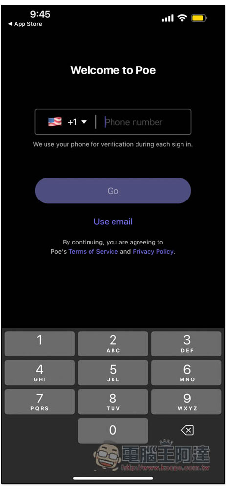 不用邀請碼了!Poe 什麼事都能為你解答的 AI 聊天機器人免費 App,OpenAI、Anthropic 技術都有 - 電腦王阿達 不用邀請碼了!Poe 什麼事都能為你解答的 AI 聊天機器人免費 App,OpenAI、Anthropic 技術都有 - 電腦王阿達