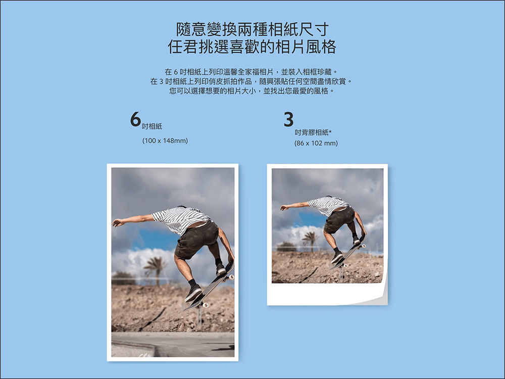 小米 Xiaomi 桌上型照片印表機1S組合即將在台開賣,早鳥現省 400 元! - 電腦王阿達 小米 Xiaomi 桌上型照片印表機1S組合即將在台開賣,早鳥現省 400 元! - 電腦王阿達