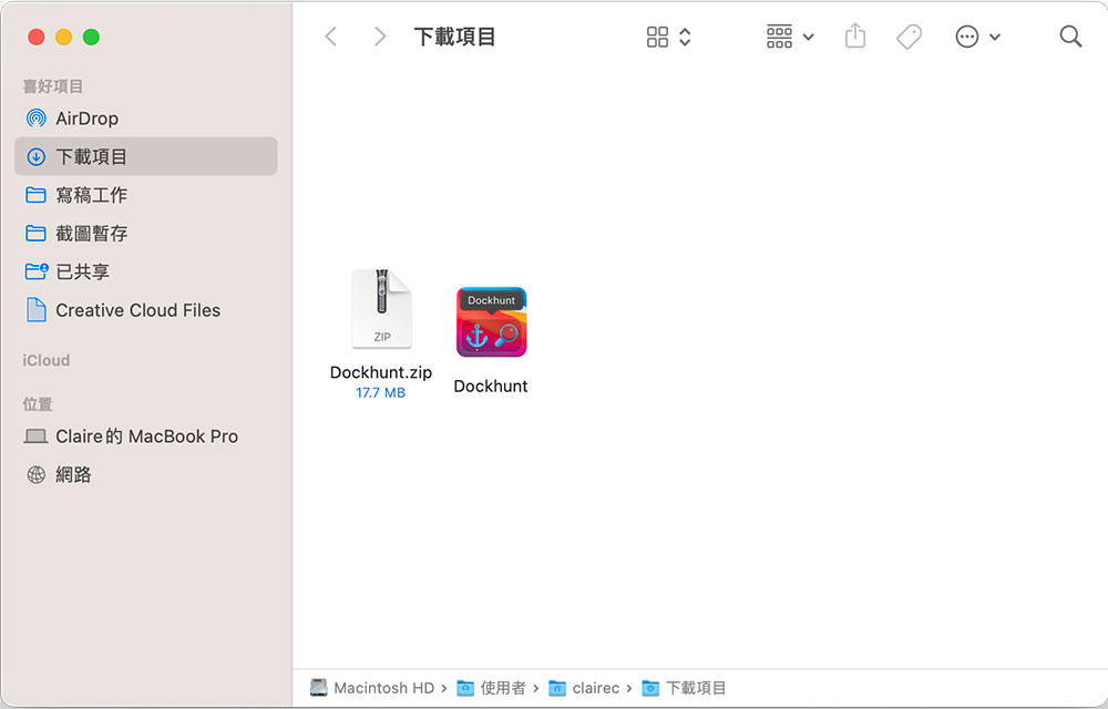 Dockhunt 網站可讓你觀摩別人的 MacOS Dock,還能發現新應用 - 電腦王阿達 Dockhunt 網站可讓你觀摩別人的 MacOS Dock,還能發現新應用 - 電腦王阿達