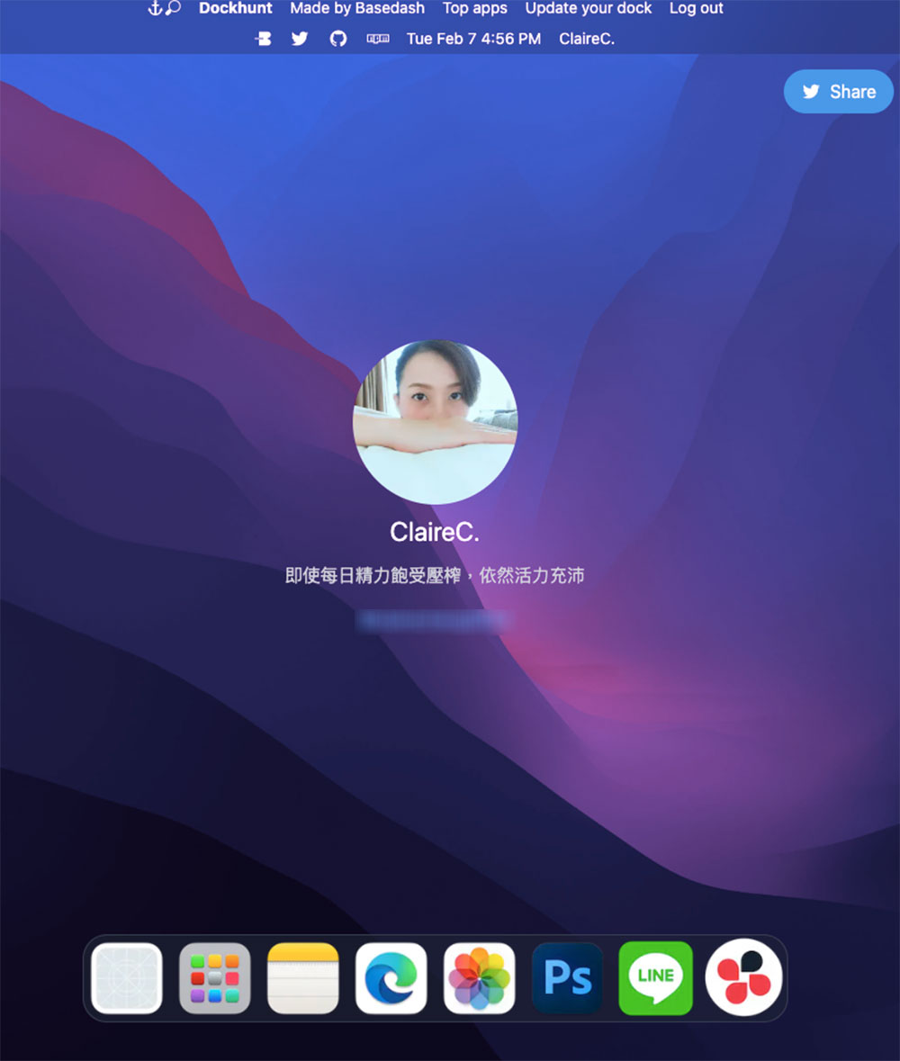Dockhunt 網站可讓你觀摩別人的 MacOS Dock,還能發現新應用 - 電腦王阿達 Dockhunt 網站可讓你觀摩別人的 MacOS Dock,還能發現新應用 - 電腦王阿達