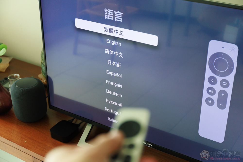 Apple TV 4K(第 3 代)開箱:更小、更快、更歡樂! - 電腦王阿達 Apple TV 4K(第 3 代)開箱:更小、更快、更歡樂! - 電腦王阿達
