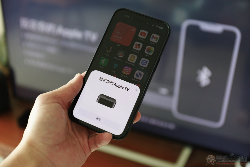 為什麼不推薦 Android 用戶買 Apple TV? - 電腦王阿達 Apple TV 4K(第 3 代)開箱:更小、更快、更歡樂! - 電腦王阿達