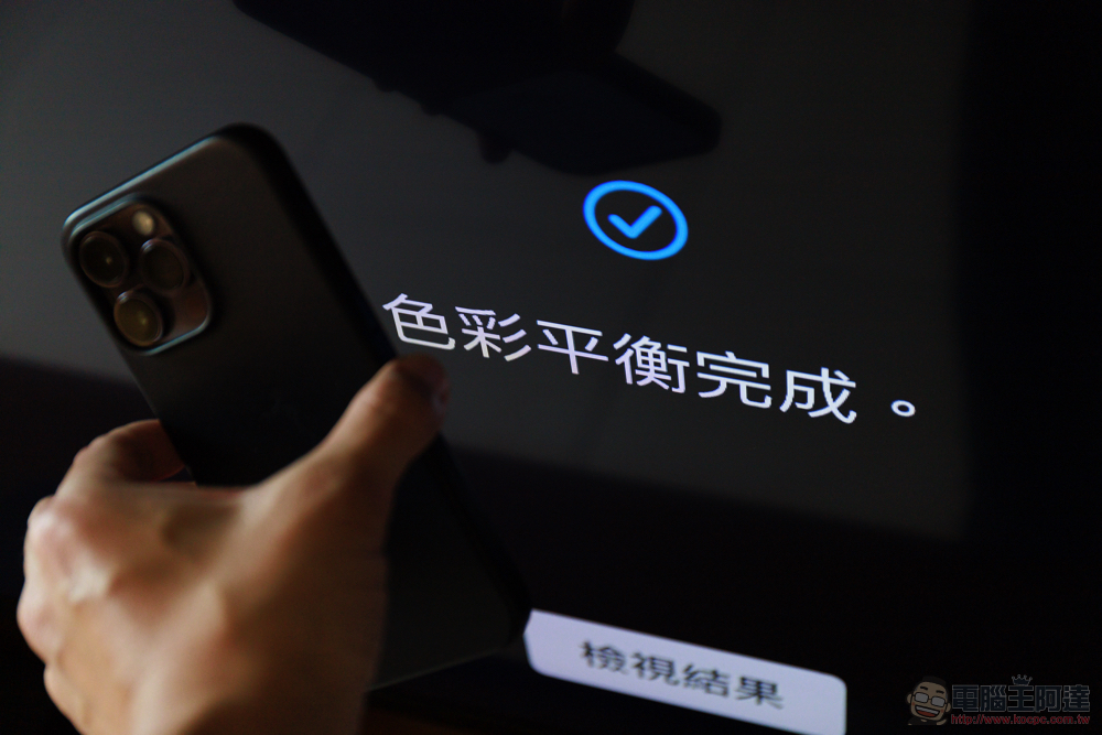 Apple TV 4K(第 3 代)開箱:更小、更快、更歡樂! - 電腦王阿達 Apple TV 4K(第 3 代)開箱:更小、更快、更歡樂! - 電腦王阿達