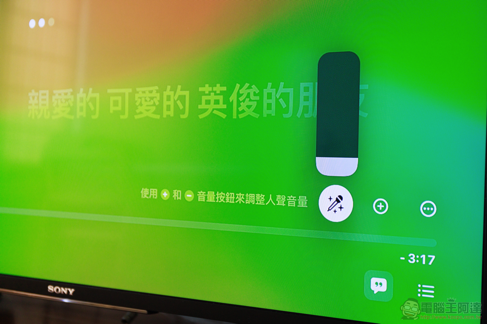 Apple TV 4K(第 3 代)開箱:更小、更快、更歡樂! - 電腦王阿達 Apple TV 4K(第 3 代)開箱:更小、更快、更歡樂! - 電腦王阿達
