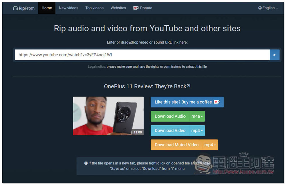 RipFrom 速度快且無廣告,下載 YouTube、Facebook、TikTok 等數百個網站影片與音樂 - 電腦王阿達 RipFrom 速度快且無廣告,下載 YouTube、Facebook、TikTok 等數百個網站影片與音樂 - 電腦王阿達