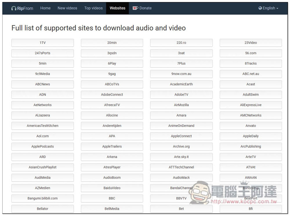 RipFrom 速度快且無廣告,下載 YouTube、Facebook、TikTok 等數百個網站影片與音樂 - 電腦王阿達 RipFrom 速度快且無廣告,下載 YouTube、Facebook、TikTok 等數百個網站影片與音樂 - 電腦王阿達