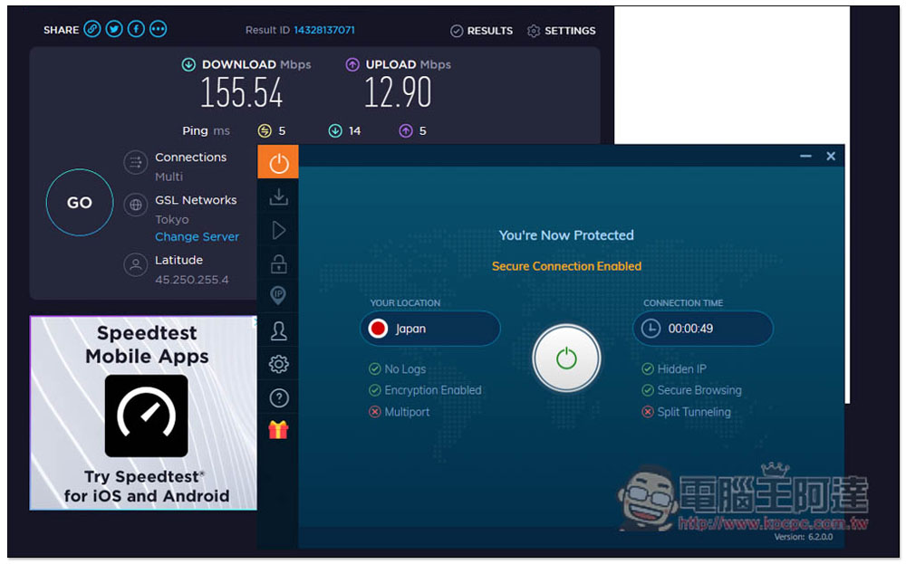Ivacy VPN 限時優惠!花 60 美金直接買斷終身版,可一鍵解鎖 7 國上千部 Netflix 隱藏影片 - 電腦王阿達 Ivacy VPN 限時優惠!花 60 美金直接買斷終身版,可一鍵解鎖 7 國上千部 Netflix 隱藏影片 - 電腦王阿達