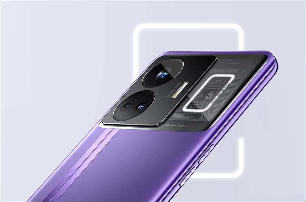 realme GT Neo5 正式發表:全球首款量產 240W 滿級快充手機,最高還有 16GB+1TB 配置 - 電腦王阿達 realme GT Neo5 正式發表:全球首款量產 240W 滿級快充手機,最高還有 16GB+1TB 配置 - 電腦王阿達