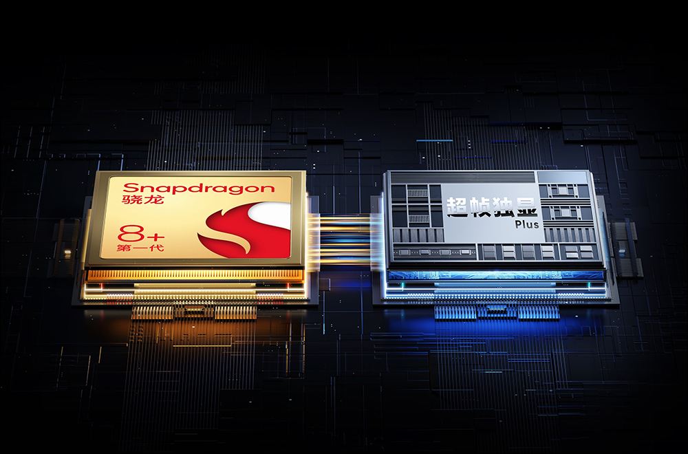 realme GT Neo5 正式發表:全球首款量產 240W 滿級快充手機,最高還有 16GB+1TB 配置 - 電腦王阿達 realme GT Neo5 正式發表:全球首款量產 240W 滿級快充手機,最高還有 16GB+1TB 配置 - 電腦王阿達
