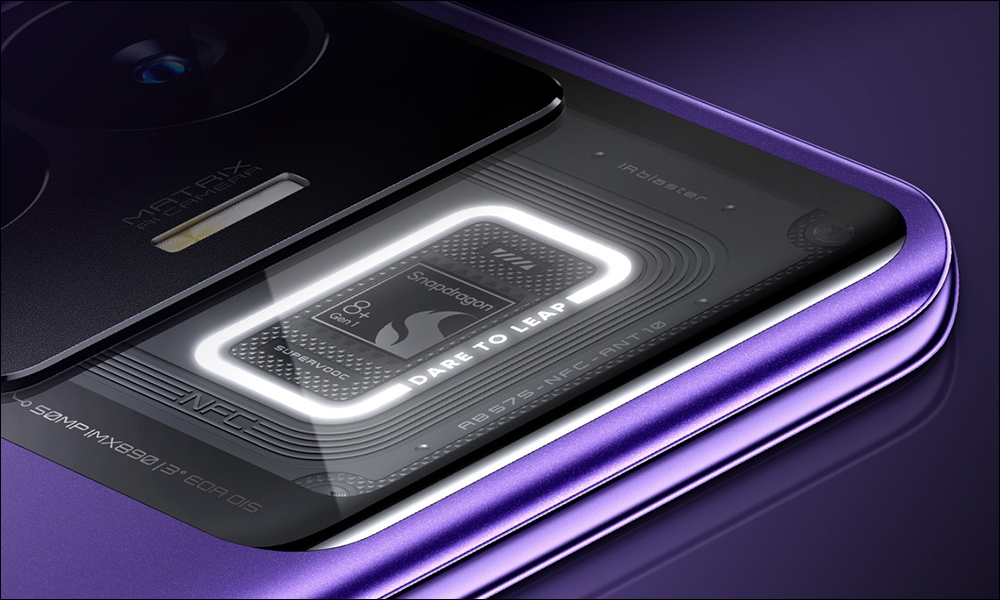 realme GT Neo5 正式發表:全球首款量產 240W 滿級快充手機,最高還有 16GB+1TB 配置 - 電腦王阿達 realme GT Neo5 正式發表:全球首款量產 240W 滿級快充手機,最高還有 16GB+1TB 配置 - 電腦王阿達